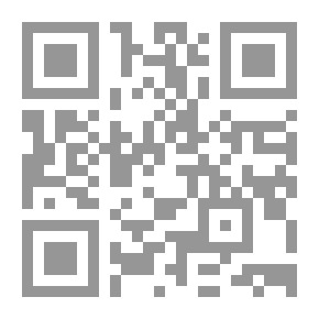 Qr Code دور التعليم في الوحدة العربية