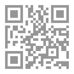 Qr Code شواهد على التاريخ جزء 2