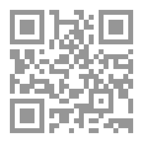Qr Code Rice Spoon
