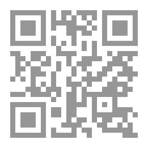 Qr Code Business Frustrations