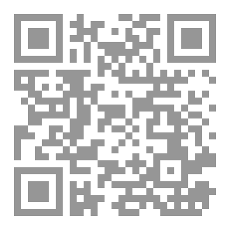 Qr Code الإيجابية