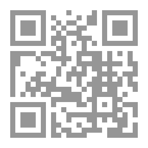 Qr Code مصر والشرق الأدنى القديم - الجزء الرابع - الحضارة المصرية القديمة 1