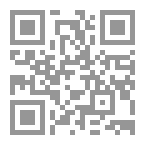 Qr Code الرمح السحري
