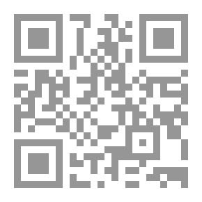 Qr Code الإعداد البدني والمهاري للاعبي كرة السلة على الكراسي المتحركة للمعوقين