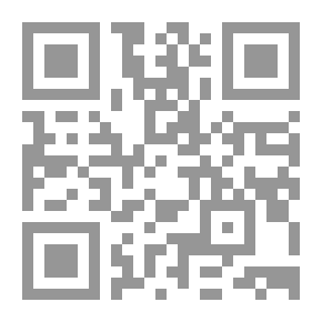 Qr Code ملحق Scientific American ، رقم 595 ، 28 مايو ، 1887