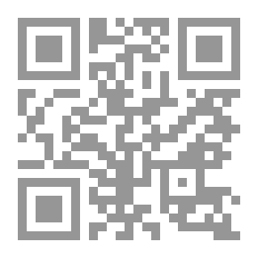 Qr Code نحو القرآن
