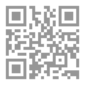 Qr Code شيماء ؛ مجموعة قصصية للأطفال