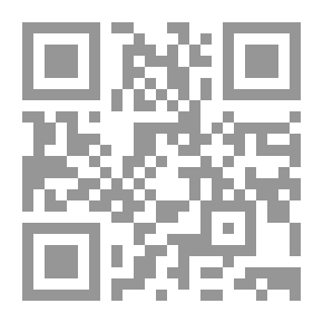 Qr Code في بيتنا شجر التوت