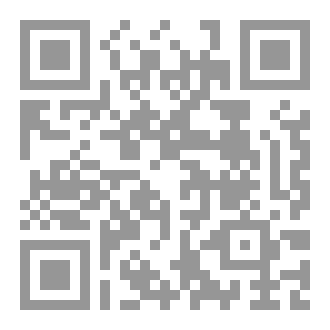 Qr Code زاد الأصوليين