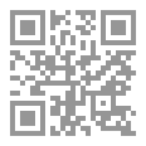 Qr Code تقنيات وتطبيقات الجيل الثاني من التعليم الإلكتروني 2.0
