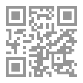Qr Code إعجاز الكلمة في القرآن الكريم : وجه غير مسبوق في إعجاز الكلمة المفردة
