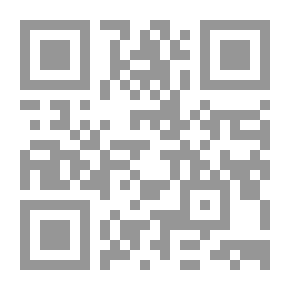 Qr Code المرأة وعلاقتها بالآخر في الرواية العربية الفلسطينية