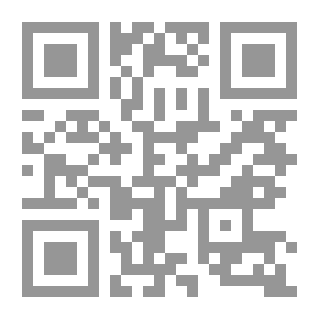 Qr Code نوافذ نائمة ؛ مختارات من الشعر الفرنسي
