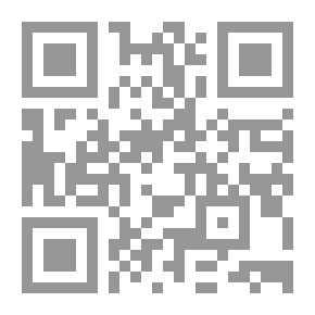 Qr Code حلم البراءة - مالكوم إكس عطاؤه الفكري ومنهجه الإصلاحي