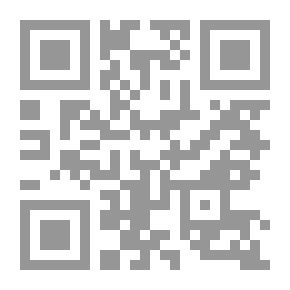 Qr Code A Course Of Mathematics For The Use Of Academies : As Well As Private Tuition