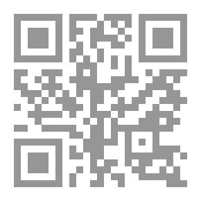 Qr Code The Syrian Christ