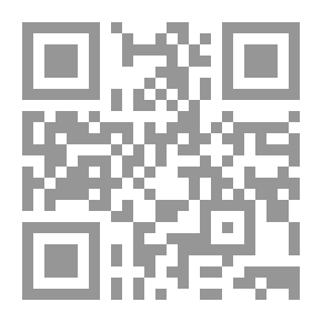 Qr Code The Choice Of Food - By Ibn Al-Nafis