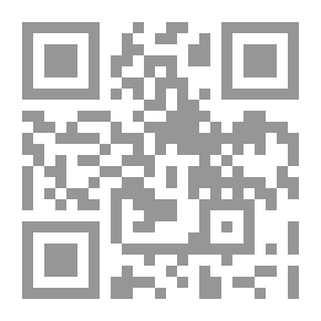 Qr Code Red Fleece