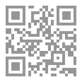 Qr Code السحر وتحضير الأرواح ؛ بين البدع والحقائق