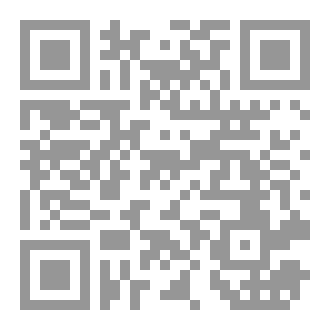 Qr Code تراجم الخلفاء الراشدين