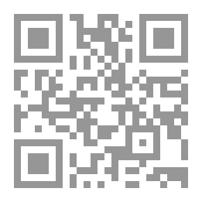 Qr Code حبيسة الظل