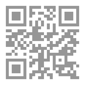 Qr Code Terror Out of Space