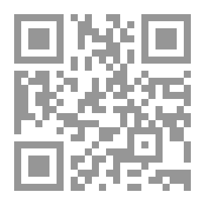 Qr Code وادي الهلاك