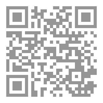 Qr Code مريض عشقي