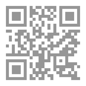 Qr Code جرمينال