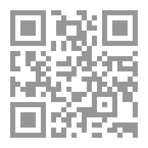 Qr Code Days Of My Youth