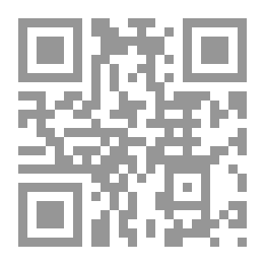 Qr Code ماضى المستقبل `صراع الهوية والوطنية فى عالم يتعولم`