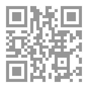 Qr Code العلوم الإجتماعية وحوار الحضارات - رؤية للمستقبل