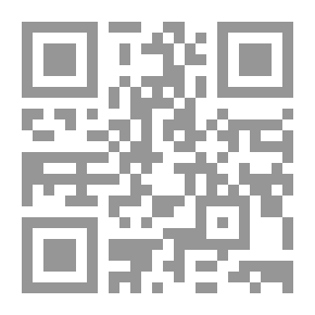Qr Code الاستعمار الإنجليزي في أيرلندا