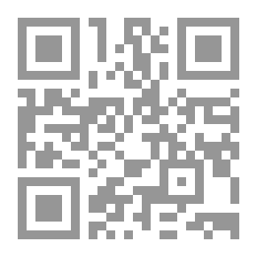 Qr Code العلاج النفسي الذاتي بقوة التخيل