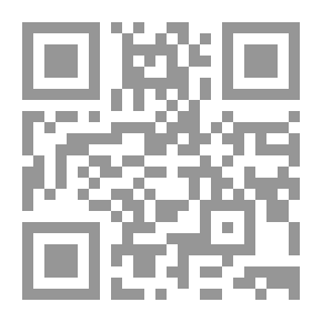 Qr Code نخب العدو