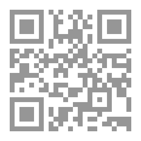 Qr Code The Art Of Camping Tourism
