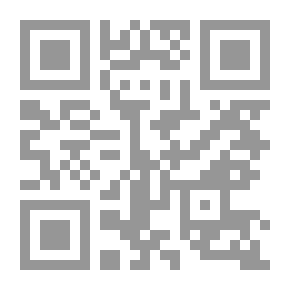 Qr Code الطباعة العربية في تركيا