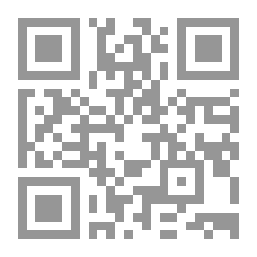 Qr Code فلسفة التربية عند إخوان الصفاء