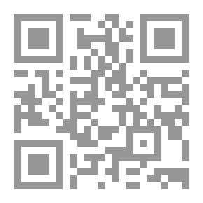 Qr Code The Struggle Of The Egyptian People As Narrated By Al-Jabarti