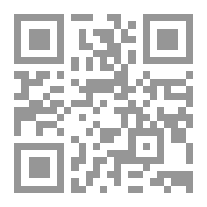 Qr Code التوبيخ والتنبيه