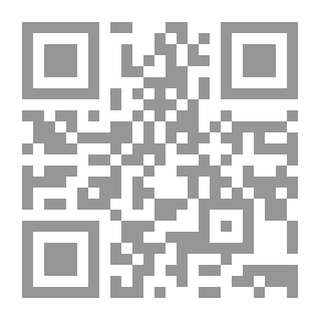 Qr Code Sahih Muslim Summary (Shamwa)