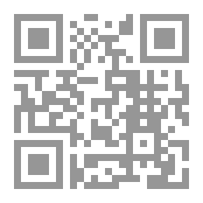 Qr Code رحلة ابن بطوطة