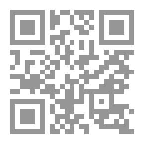 Qr Code Arabic Sentence And Meaning