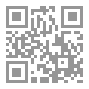 Qr Code Eric's Book of Beasts