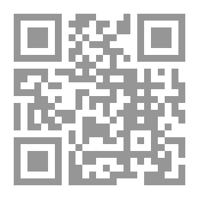 Qr Code أَثلجتْ خواطري لكِ