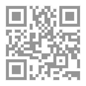 Qr Code The Invalidity - Rescission And Shamness Of The Sale Contract In The Light Of Jurisprudence And The Judiciary
