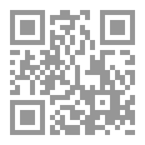 Qr Code قبلة يهوذا رواية