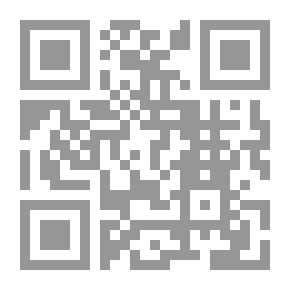 Qr Code Amin Nakhla