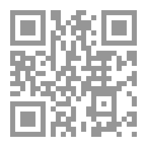 Qr Code محمد حسين النائيني وتأسيس الفقه السياسي