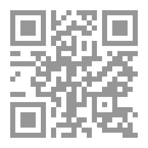 Qr Code مرفين1 “إن تبحث عني تجدني”